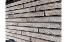 Плитка ручной формовки Loft-Brick Grenada 40