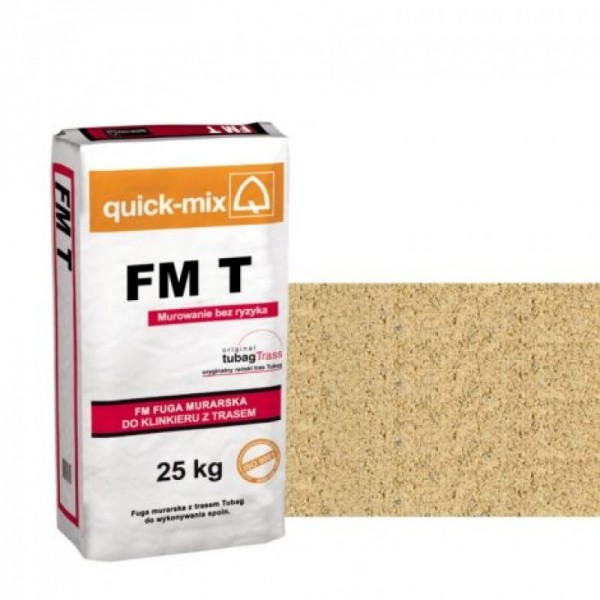 Шовный раствор Quick-mix FMT песочный