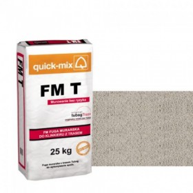 Шовний розчин Quick-mix FMT світло-сірий