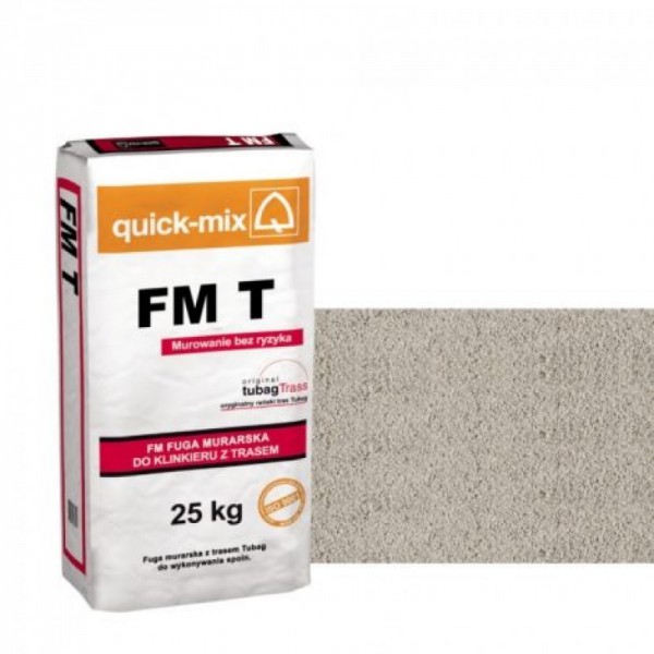 Шовный раствор Quick-mix FMT светло-серый