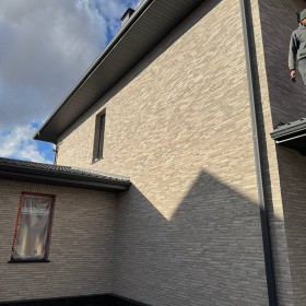 Фасадная плитка Loft Brick Rockface 541